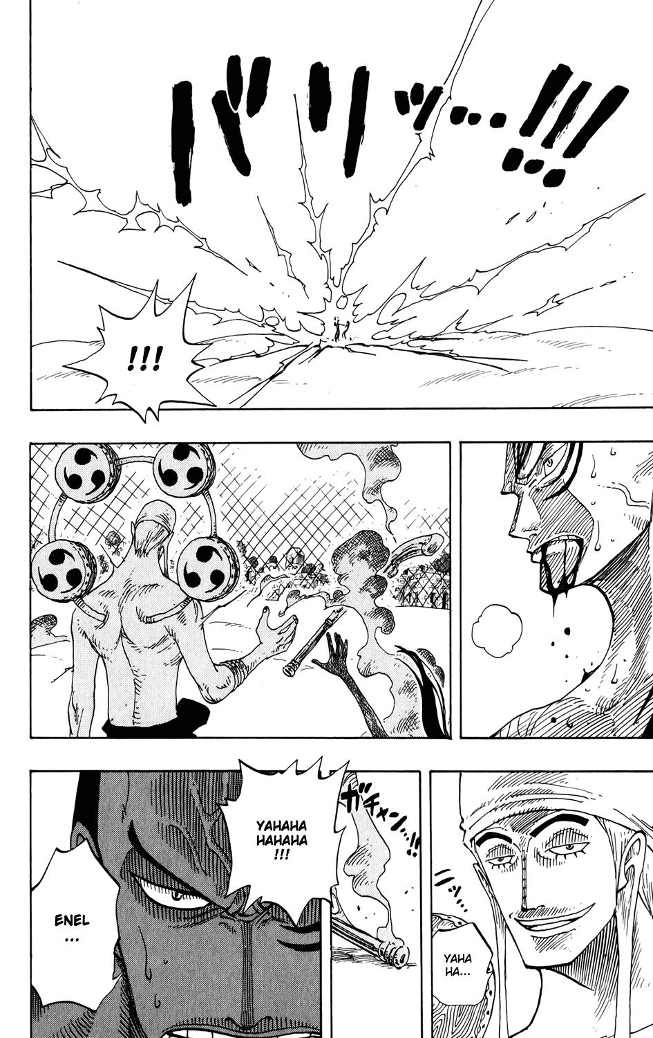 One Piece, Chapter 270 image 12